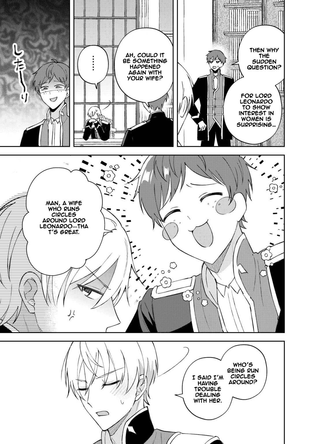 My Husband Is a Very Busy Man Chapter 5 Page 13